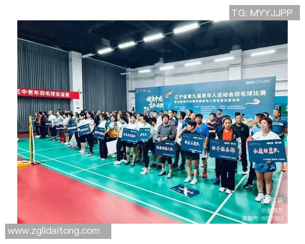 羽毛球状态排行榜揭晓北京羽毛球队荣登第九名展现实力与潜力 羽毛球状态排行榜揭晓北京羽毛球队荣登第九名展现实力与潜力