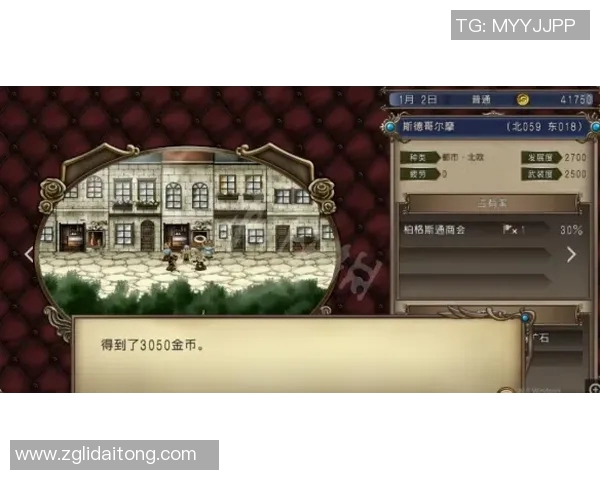 杨秀英独家分享街舞心得与技巧提升之路的精彩体验与感悟 杨秀英独家分享街舞心得与技巧提升之路的精彩体验与感悟