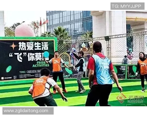 杭州飞盘队与重庆飞盘队赛后复盘分析双方状态与表现对比 杭州飞盘队与重庆飞盘队赛后复盘分析双方状态与表现对比