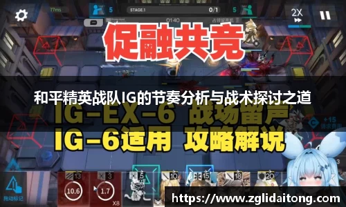 芒果体育