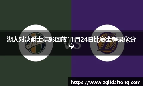芒果体育