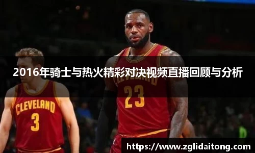 芒果体育