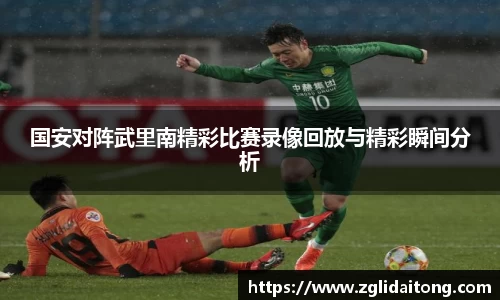 芒果体育