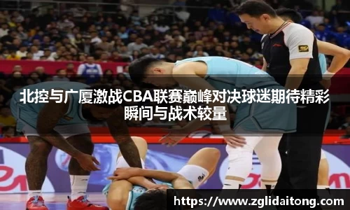 芒果体育