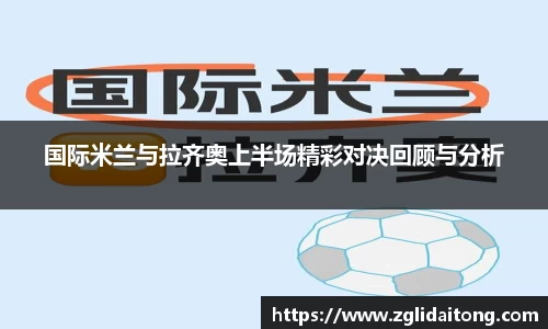 芒果体育