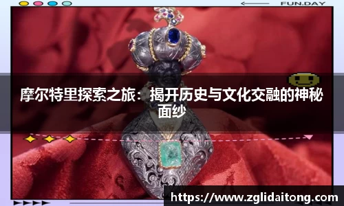 芒果体育