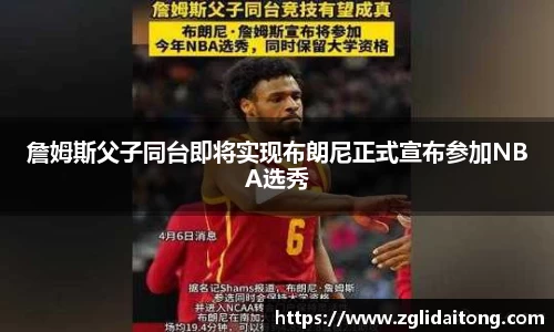 芒果体育