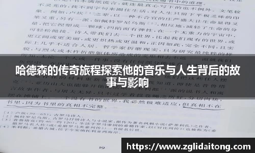 芒果体育