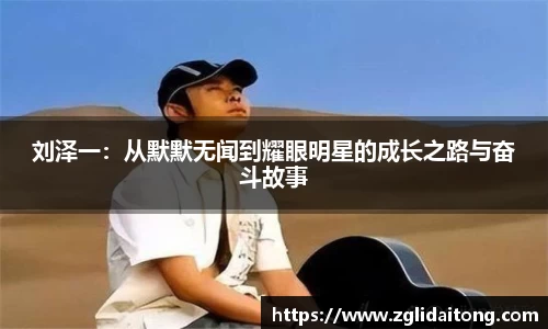 芒果体育