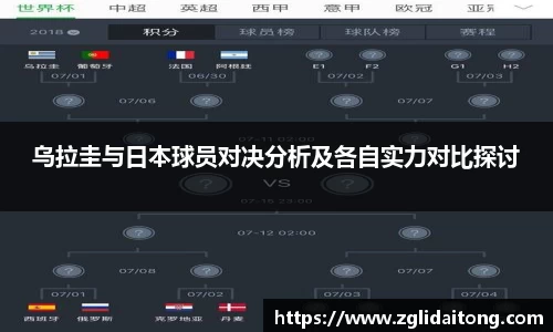芒果体育