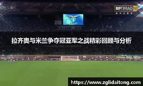 芒果体育