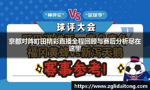 芒果体育