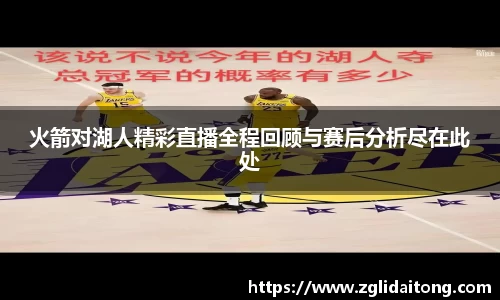 芒果体育