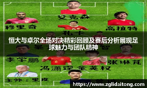 芒果体育