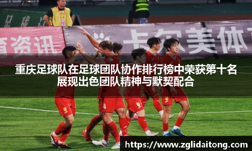 星空·综合体育