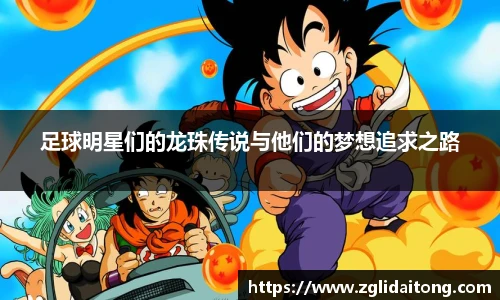 星空·综合体育